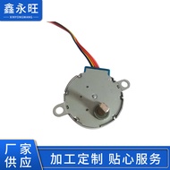 35BYJ46 Motor Stepper Penghawa Dingin Kipas Motor Ayun 35byj46 Penghawa Dingin Kipas Penyejuk Motor 