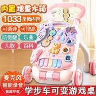 6-18 Baby Toy Trolley Help Prevent Walker Rollover Walker Month Walking Baby TC2I