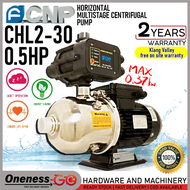 CNP HORIZONTAL MULTISTAGE CENTRIFUGAL PUMP CHL 2-30 0.37KW 230V 0.5HP C/W AC-A CNP AUTOMATIC PRESS C