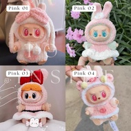 [PO 7-21 DAYS] LABUBU V2 HAVE A SEAT CLOTHES - PINK & PASTEL SERIES