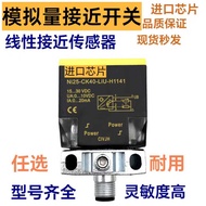 New Arrival Korean Version Analog Volume Proximity Switch ni25-ck40-liu-h1141 Linear Proximity Senso