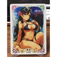 (Rain15) Atago character corner card – Azur Lane