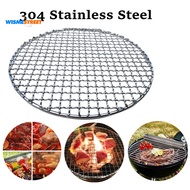 Round Stainless Steel BBQ Grill Roast Mesh Net Non-stick Barbecue Baking Pan