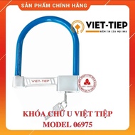Viet Tiep Motorcycle U-Lock, Viet Tiep Anti-Cut U-Lock, Motorcycle Fork Lock