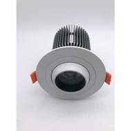 Angle, Shell Bull's Eye Lamp Embedded Spotlight Adjustable Shop Kit 25W Kit, Spotlight Flat JSQP