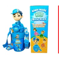 KUN TRANSFORMATION WATER BOTTLE 350ML