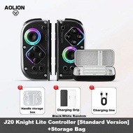 AOLION J20 Hall Joycon Gamepad for NS2/Switch OLED/Switch NFC HD shake Liteleft and right split game