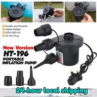 HT-196 PORTABLE ELECTRIC AC AIR INFLATION PUMP INFLATE DEFLATE FOR POOL BED MATTRESS