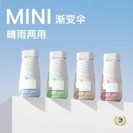 Pocket Dual-Use New Style Sunscreen Sunscreen Ultraviolet 60% Off Umbrella Gradient Portable Flat Ru