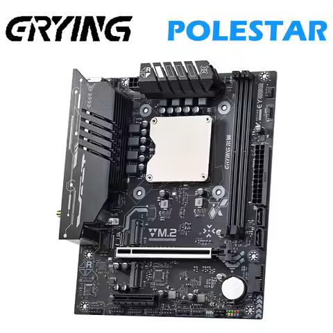 ERYING M-ATX Gamer Motherboard Ultra 5 125H Ultra 7 155H Ultra 9 185H Dual DDR5 PCIe4.0x16 3*M.2 NVM