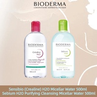 Bioderma Sensibio (Crealine)H20 Micellar Water＆Sebium H20 Purifying cleansing Micellar Water 500ml