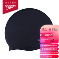 Speedo/速比涛【明星同款】成人泳帽硅胶时尚经典款男女长发防水护耳大号游泳帽 黑色 均码 8061680001