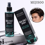 Sea Salt Spray Men's Sea Salt Spray Styling Frizz Dry Hair Care Spray 9.4