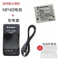 Camera Bag Suitable for Fuji F455 F460 F470 F480 Z2 Z3 Z5 V10 Camera NP-40 Battery+Charger