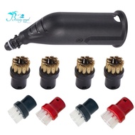 Powerful Nozzle for Karcher Steam Vacuum Cleaner SC1 SC2S C3 SC4 Accessories