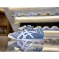 Onitsuka Tiger paraty sheet rock white แท้100% 37.5 37.5