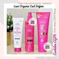 Curlaloo CGM Shop - Luxe Organix Premium Curl And Define Shampoo / Conditioner / Curl Essence