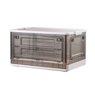 (JIJI.SG) CLOTILDE Collapsible Storage Box / Box / Stackable / Large Capacity / PP Plastic / jt