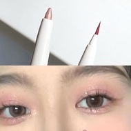 Yanami Double-Ended Pearl Eyeliner Pen Highlighting Definition Beginner-Friendly Waterproof Long-Las