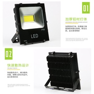 LED Flood Light 100W Outdoor Waterproof Flood Light Stadium Light 5054 Flood Light 50W Color COB Flo