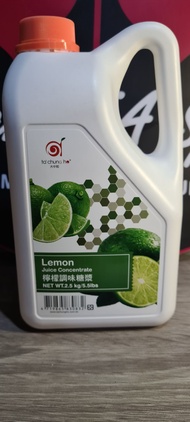 Ta Chung Ho Lemon Syrup 2.5kg