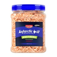 YEE Dried Shrimp Aquarium Fish Food, Free-Dried Fish Food For Arowana Fish To Enhance Color