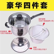 Stainless Steel Multi-Functional Deep Frying Pan Thickened Milk Pot Soup Pot Steamer Small Fryer Household Cooking Universal Pot for Induction Cooker
