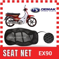 SEAT NET DEMAK EX90 EX 90  MOTOR SEAT NETT SEAT COVER NETT BLACK UNIVERSAL HITAM JARING SEAT SARUNG 