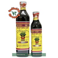 [Halal] 兰花 特级酱油 | Orchid Brand Premium Soy Sayce | Kicap Soya Cair ( 370ml )( 750ml )