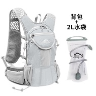 Outdoor Hiking Cycling Off-Road 12L Sports Backpack Men Women Backpack Water Bag Running Climbing Hi