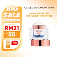 【HOT】GMEELAN 8X Ceramides Durvillea Lazy Cream Moisturizer Skincare Barrier Repair Facial Whitening 