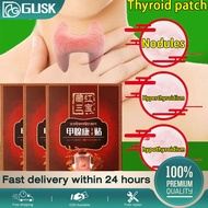 GUSK 12 stickers/box thyroid herbal patch Goiter thyroid medicine Thyroid herbal medicine Herbal