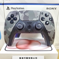全新Sony PS5 DualSense手掣無線控制器（迷彩色）PS5遊戲機手制手柄PS5 controller（門市開單，壹年保養）可選顏色：①黑色 ②白色 ③紅色 ④紫色 ⑤粉色 ⑥迷彩色 ⑦淺藍色