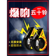 [Special Supply] Isuzu Ruimai DMAX DMAX DMAX Athlete Shepherd Celebration Bell Athlete Pickup Car Sn