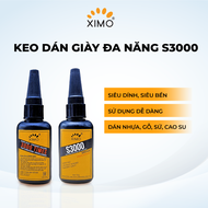 Keo dán đa năng Super Glue Ximo S3000 dán vật liệu gỗ sắt gốm sành sứ sắt inbox an toàn da tay
