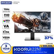 KOORUI 22N1 21.5-inch display 75Hz Low Blue light wall-mounted home office Monitor HDMI IPS murah