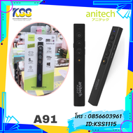 ANITECH A91 WIRELESS LESER POINTER USB