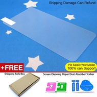 LG G6/LGM-G600L/D295/Ray/X190/K10 2018/K10 2017/G3/D855/G5/V10L80/Volt 2/LS751 - Tempered Glass Scre