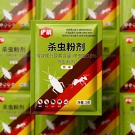 Non-Toxic Whole Buster Non-Nest Cockroaches Cockroaches Hotel Household Powerful Sweeping Kitchen V5