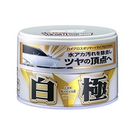 Soft99 The Kiwami Extreme Gloss Wax 200g | Scratch Clear Wax 200g Hybrid Car Wax | High Gloss Shine 
