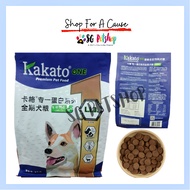 Kakato ONE LAMB Dry Dog Food (300g/2kg)