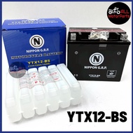 YTX12 YTX12-BS NIPPON JAPAN SYM EVO 250 /ER6N (2009-2011) /ZX750/ZX-BLADE 650/VERSYS 650 SHIVER/R6 BATTERY
