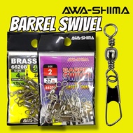 AWASHIMA BARREL SWIVEL WITH SAFETY SNAP 6620N / 6620B
