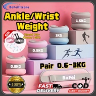 Ankle Weights 0.6KG~3KG Adjustable Wrist Weights for basketball Exercise Body Weight