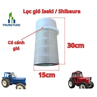 Iseki 8000 9000 & Shibaura 8340 1040 A1530F / A1530 Tractor Air Filter _152x300x88/18