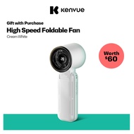 [Not For Sale] High Speed Foldable Fan (Worth $60)