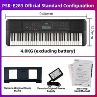 Yamaha | Beginner Friendly Electronic Keyboard 61 Keys