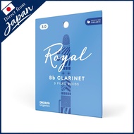 【Direct from Japan】 D'Addario Royal Bb Clarinet Reeds RCB0330 Strength 3. of 3