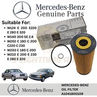 (A1041800109) Oil Filter Mercedes Benz W124, W463, W202, W210, W140, R129, A124, S124, C208, W463