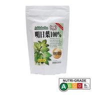 MaMaMi Non-Caffeine Ashitaba Tea (Japan)